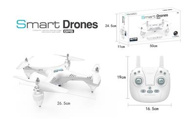 2.4G-with GPS-remote control quadcopter