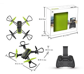 2.4G remote control quadcopter