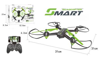 2.4G remote control quadcopter