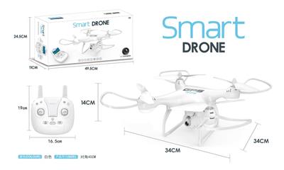 2.4G-with GPS-remote control quadcopter