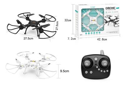 2.4G remote control quadcopter