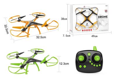 2.4G remote control quadcopter