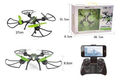 2.4G remote control quadcopter