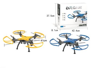 2.4G remote control quadcopter