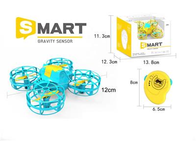 Four-axis mini gestures, obstacle avoidance grid aircraft