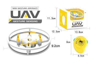 Four-axis mini gesture aircraft