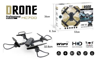 2.4G remote control quadcopter