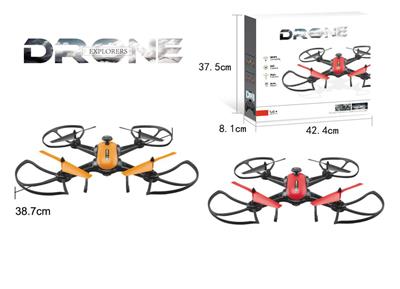 2.4G remote control quadcopter