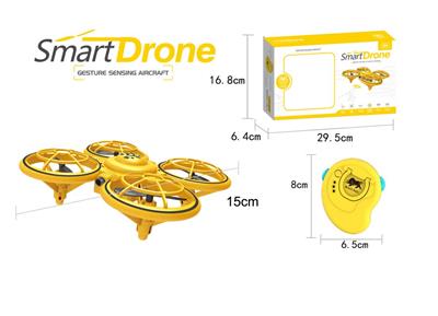 Four-axis mini gestures, obstacle avoidance grid aircraft