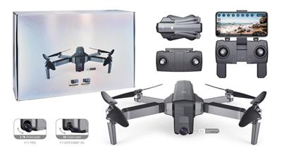  quadrocopter aircraft