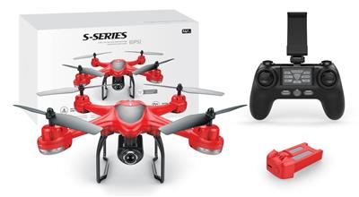 1080P-5G GPS quadcopter