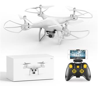 Fixed height 300,000 WIFI quadcopter