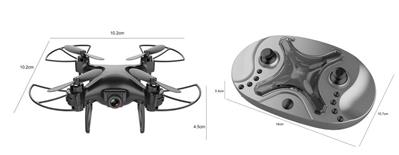 Fixed height 300,000 WIFI quadcopter