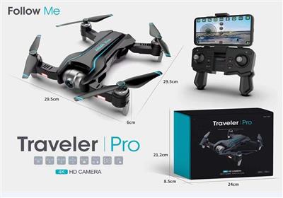 Optical flow-4K wide-angle dual-mirror quadcopter