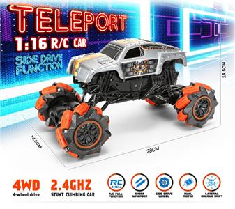特技全向怪兽飘移车 带USB 1:16