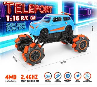特技全向迷你飘移车 带USB 1:16