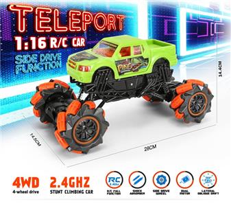 特技全向皮卡飘移车 带USB 1:16