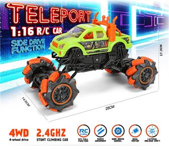 特技全向皮卡飘移车 带USB 1:16