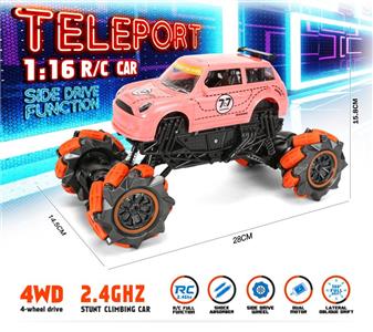 特技全向迷你飘移车 带USB 1:16