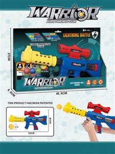 Aerodynamic soft bullet gun with 6 EVA balls