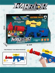 Aerodynamic soft bullet gun with 6 EVA balls