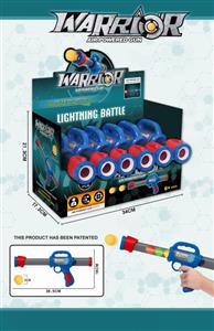 Air-powered soft bullet gun (single handle) Each gun is equipped with 6 EVA balls