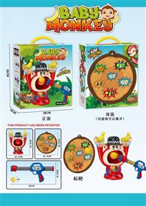 Big Mouth Monkey Sound and Light Scoring Air Power Gun with 12 EVA balls, paper target inside