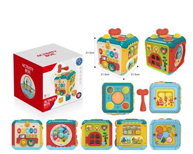 Seven-sided puzzle