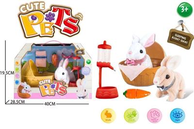 Cute Bunny (Set)