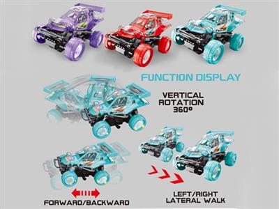 Formula racing electric car