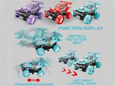 Formula racing electric car