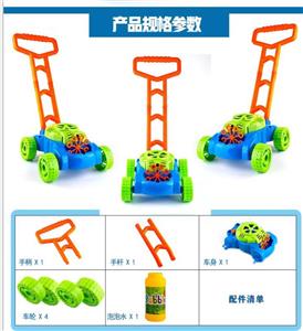 坦克泡泡机(音乐版)