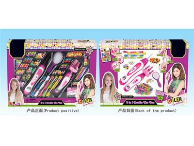 二合一电动编发套装(AA 2粒 不包电)