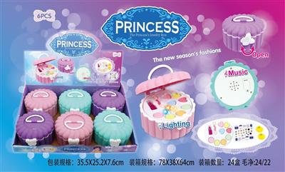 Princess makeup case