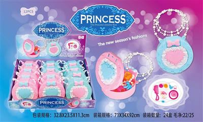Princess jewelry box