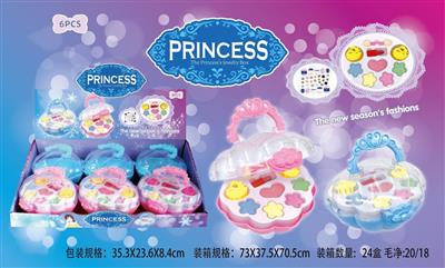 Shell cosmetic box