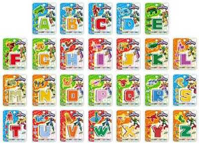 26 letter deformation single pack