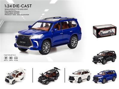 1:24 雷克萨斯LX570