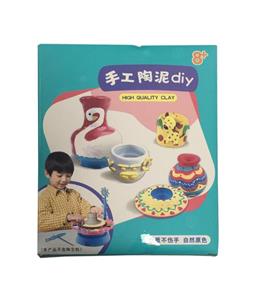 陶泥(中文)