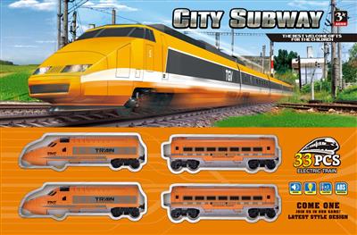 Electric light and music train (orange)