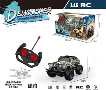 1:16四通遥控越野车带灯光(不包电)