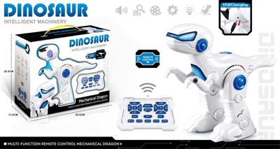 Smart Mecha Dinosaur (Rechargeable Version)