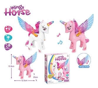 Horse belt fanning Mingben wings light music sliding