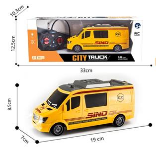 1:32四通灯光快递车
