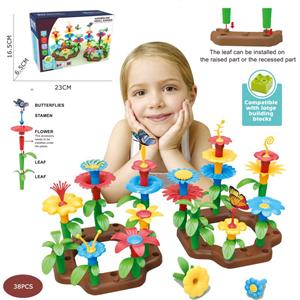 38 pieces of assembling flower DIY garden (two assorted)