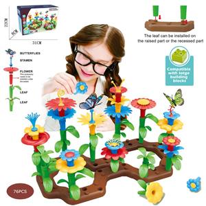 76 Pieces Assembled Flower DIY Garden