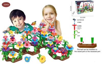 222 Pieces Assembled Flower DIY Garden