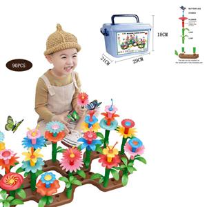 90 pieces of assembled flower blocks DIY garden