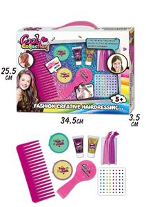 Children's makeup