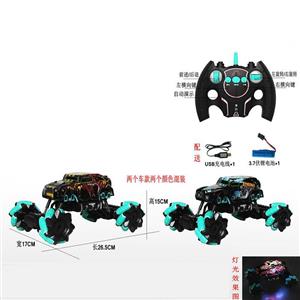2.4G全方位灯光横向越野车(包电)
